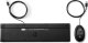 HP 320MK USB Wired Mouse Keyboard Combo - Black - US/RUS 3