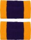 Frotki na nadgarstki Nike Swoosh Doublewide Wristbands fioletowo-żółte N0001586730 2