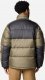 Kurtka męska Columbia Pike Lake II Jacket 2050941399 Zielone M 1
