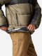 Kurtka męska Columbia Pike Lake II Jacket 2050941399 Zielone M 2