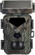 Fotopułapka z panelem solarnym Suntek Mini700 Trail Camera with solar panel Suntek 1