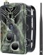 Suntek Fotopułapka Suntek 2G MMS SMTP Trail Camera HC-810M Suntek 1