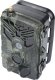 Suntek Fotopułapka Suntek 2G MMS SMTP Trail Camera HC-810M Suntek 6