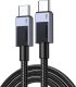 Kabel USB Ugreen USB-C - USB-C 0.5 m Czarno-szary (55764) 1