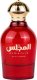 GULF ORCHID Almajlis EDP spray 100ml 1