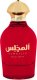 GULF ORCHID Almajlis EDP spray 100ml 1