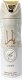 LATTAFA Yara Moi BODY SPRAY 200ml 1