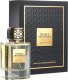 Khadlaj KHADLAJ Epoque Artistique EDP spray 100ml 4