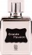 Nylaa NYLAA Grande Passion EDP spray 100ml 1