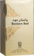 NYLAA Western Oud EDP spray 100ml 2