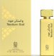 NYLAA Western Oud EDP spray 100ml 4