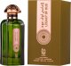 Nylaa NYLAA Legacy Of Oud EDP spray 100ml 2