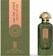 Nylaa NYLAA Legacy Of Oud EDP spray 100ml 9