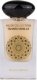 GULF ORCHID Tahara Vanilla EDP spray 60ml 1