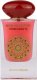 GULF ORCHID Pomegrante EDP spray 60ml 1