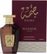 MAISON ASRAR Basma EDP spray 100ml 1
