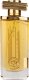 MAISON ASRAR Rose Honey EDP spray 110ml 1
