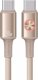 Kabel USB Usams USB-C - USB-C 1.2 m Szary (SJ751USB02) 1