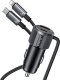 Ładowarka samochodowa USAMS YT Series    CC287 66W 1xUSB-A 1xUSB-C + kabel 2w1 USB-C/Lightning tarnish 1