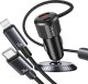 Ładowarka samochodowa USAMS YT Series    CC287 66W 1xUSB-A 1xUSB-C + kabel 2w1 USB-C/Lightning tarnish 3