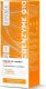VIANEK_Hero Coenzyme Q10 serum do twarzy 30ml 2