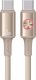 Kabel USB Usams USB-C - USB-C 1.2 m Szary 1