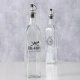 Butelki na dressing z dozownikiem BBQ, 500 ml, 2 szt. 1