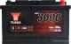 Akumulator YUASA 12V 71Ah/680A YBX3000 SMF (P+ standardowy) 278x175x175 B13 (rozruchowy) 9