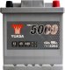 Akumulator YUASA 12V 45Ah/440A YBX5000 Silver High Performance SMF (P+ standardowy) 175x175x190 B13 (rozruchowy) 2