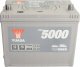 Akumulator YUASA 12V 75Ah/650A YBX5000 Silver High Performance SMF (L+ standardowy) 269x174x223 B9 (rozruchowy) 8