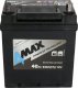 Akumulator 4MAX 12V 40Ah/330A (L+ biegun cienki (pojazdy japońskie) + biegun standardowy) 187x140x225 B01 - stopka o wysokości 10 5 mm (rozruchowy) 2