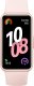 HUAWEI Band 10 (Nora-B19F), Pink 1