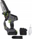 Piła łańcuchowa NAC CB20-12-B20-S 20 V 12.7 cm 2