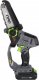 Piła łańcuchowa NAC CB20-12-B20-S 20 V 12.7 cm 5