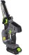 Piła łańcuchowa NAC CB20-12-B20-S 20 V 12.7 cm 1