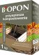 Kompostownik 1000l Pojemnik Zbiornik na kompost do ogrodu + Komposter Nawóz 8