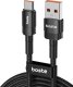 Boste Beauty Armor Series | Kabel USB-A do USB-C ,Typ-C, 3A, 2M, Szybkie ładowanie 1