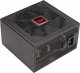 Zasilacz Redragon GC-PS030 850W 2