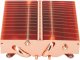 Thermalright AXP-90 X47 FULL - CPU cooler, low profile, 47mm height, copper 6