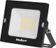 Naświetlacz Rebel Light Reflektor LED 20W 6500K 230V IP65 1750lm Rebel 2