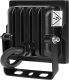 Naświetlacz Rebel Light Reflektor LED 20W 6500K 230V IP65 1750lm Rebel 3