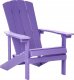 Beliani Krzesło ogrodowe MDF Purpurowy ADIRONDACK 1