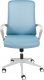 Krzesło biurowe Beliani Fotel biurowy Błękitny EXPERT 3