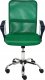 Krzesło biurowe Beliani Fotel biurowy Zielony BEST 4