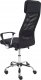 Krzesło biurowe Beliani Fotel biurowy Czarny PIONEER II 5