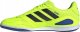 Adidas Super Sala III IN, limonka, r. 44 (IH7687) 1