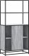 vidaXL Wysoka szafka, szary dąb sonoma, 68x35x139 cm 5