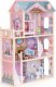 Drewniany domek dla lalek 3 piętra 123cm + mebelki 25