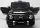 Auto na akumulator dla dzieci Mercedes G63 Czarne 13
