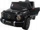 Auto na akumulator dla dzieci Mercedes G63 Czarne 8